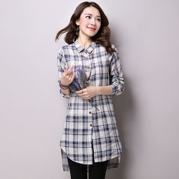 深圳市寶安區(qū)石巖雷氏倍兒服裝廠 專注于針織品設(shè)計(jì)與生產(chǎn)的專業(yè)力量