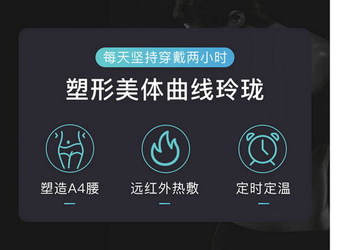 大連富爾樂 匠心打造紅外線健康科技，賦能現代生活