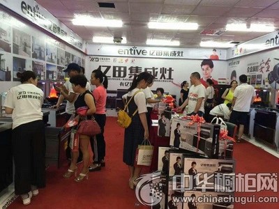 億田集成灶閃耀溫州第十屆家居建材工廠直供會，引領(lǐng)健康廚房新體驗(yàn)